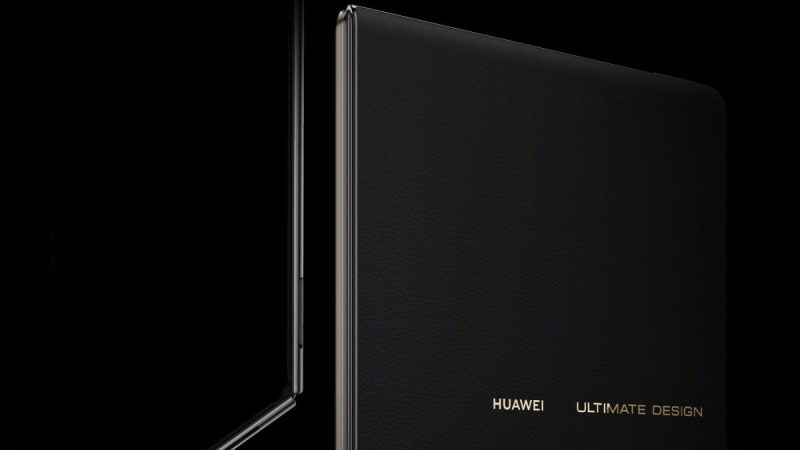 Huawei Teases Upcoming 'Ultimate Design' Laptop Running HarmonyOS 5