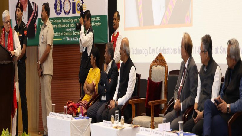 Hyderabad: CSIR-IICT Hosts National Technology Day 2025 and ASTC Annual Convention