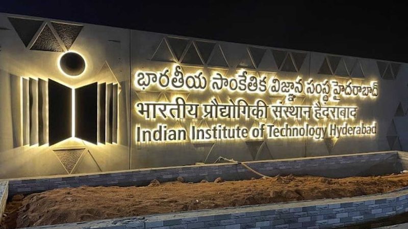 Field demonstrations of Beyond-5G, 6G technologies successfully done at IIT Hyderabad