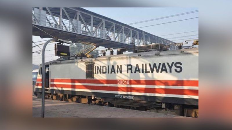 Design a digital clock for Indian Railways, win Rs 5 lakh!