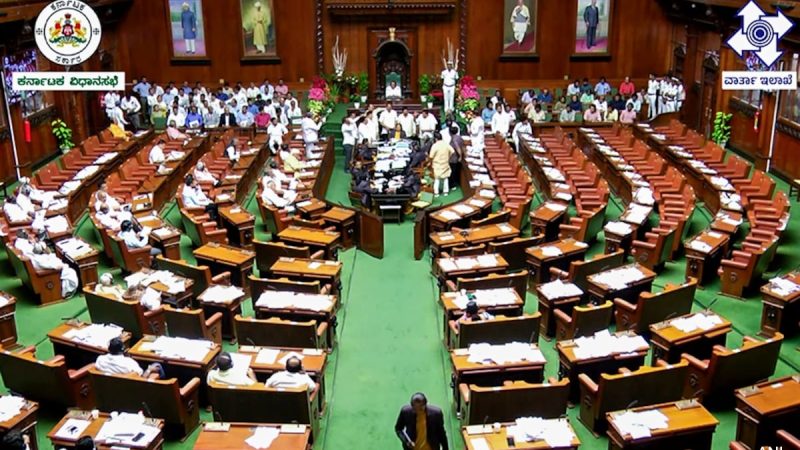 Karnataka Assembly Speaker Revokes Suspension Of 18 BJP Legislators