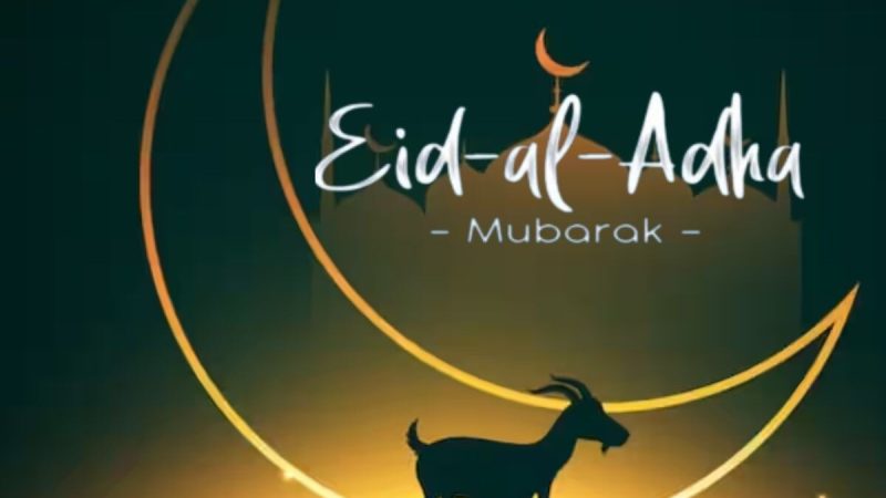 Eid Ul-Adha 2025: When Will Crescent Moon Be Sighted In Saudi Arabia?