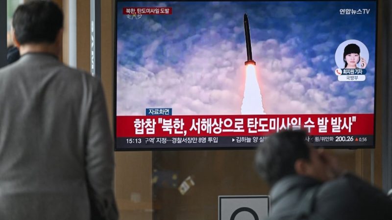 North Korea Fires Ballistic Missile Into East Coast: South Korea