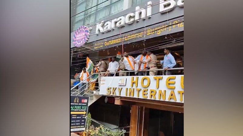 BJP workers protest in front of Karachi Bakery, demand name change