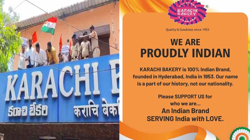 Hyderabad’s Karachi Bakery owners urge support to protect brand name amidst rising tensions and protests