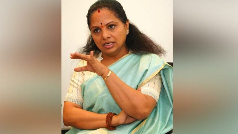 BRS MLC K Kavitha granted permission for US visit by CBI court