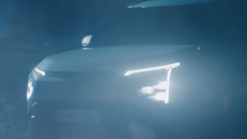 Kia Clavis MPV Teased Ahead Of May 8 Launch- To Replace Carens?