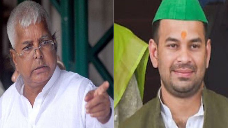 Lalu Prasad expels elder son Tej Pratap from RJD, snaps all family ties