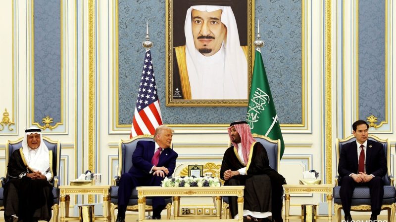 Trump Puts Dealmaking Over Rights In Saudi Arabia Policy Speech