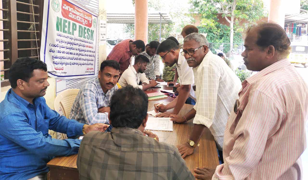 LRS concession deadline to be extended till May end amid poor response