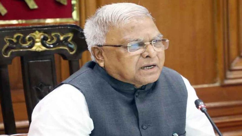 Education not just to get degree but to make useful life, says MP Governor