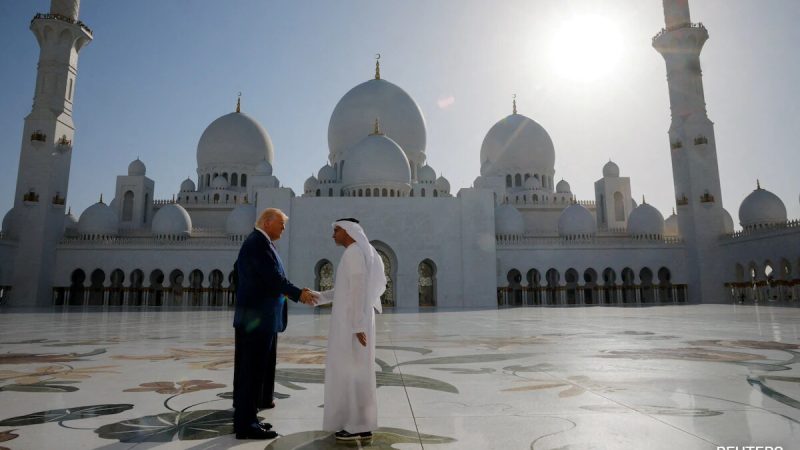 Trump Announces $200 Billion In Deals With UAE, AI Agreement Also Signed