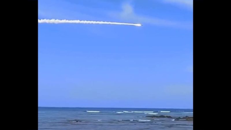 Andaman Airspace Closed Till May 24 For Inter-Island Missile Test