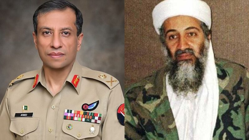 Osama Bin Laden, Nukes, Djinns: Pak Army Spokesperson's Family Ties