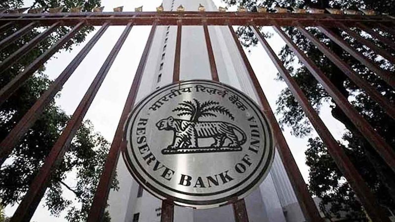 RBI shuffles portfolios of Deputy Governors