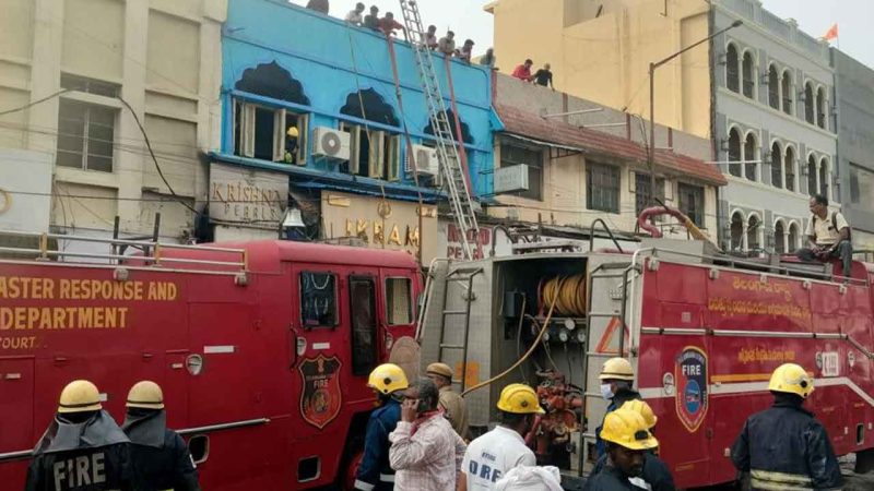 Hyderabad Gulzar Houz fire tragedy: Residents join firefighting, rescue ops