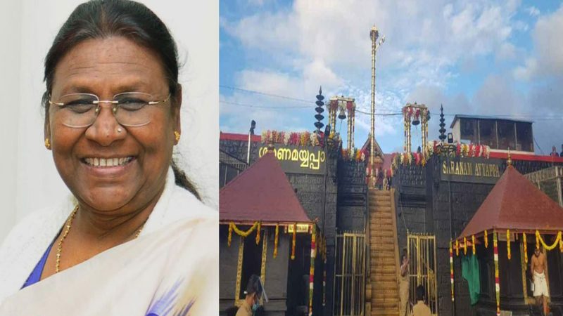 President Murmu to offer prayers at Sabarimala temple today