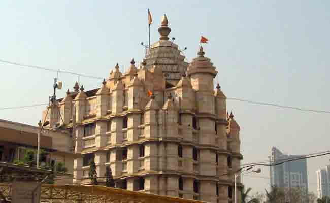 Siddhivinayak Temple To Ban Coconut, Garlands, 'Prasad' For Security Reasons