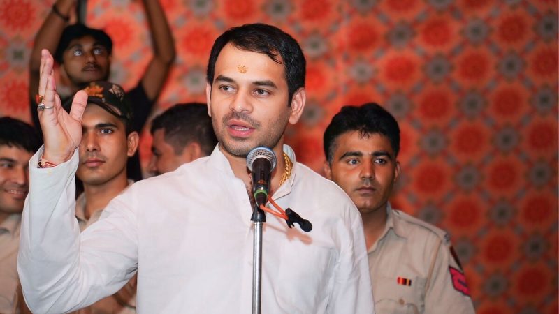 Tej Pratap Yadav Clarifies After His Page Claims He Was "In Relationship"