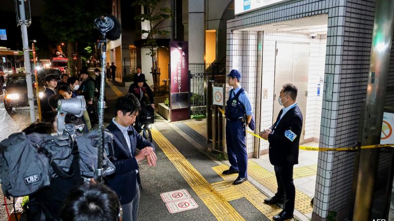 Tokyo Subway Attack: Man Charged With Attempted Murder