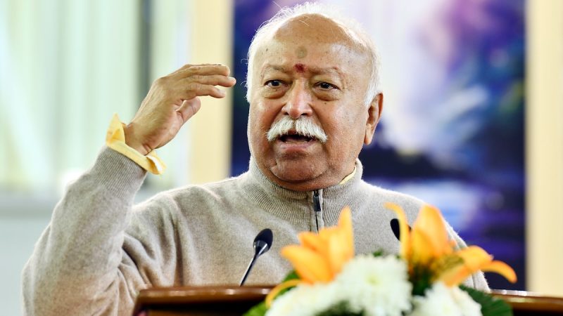 RSS Cautions Caste Census Survey Should Not Be Used As "Political Tool"
