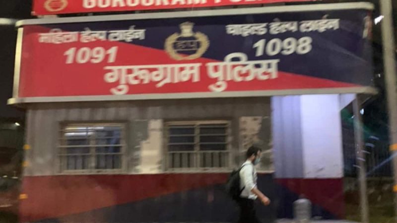 Tea Seller Shot Dead After Argument In Gurugram