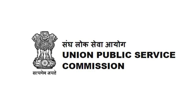 UPSC recruitment calender for 2026 released