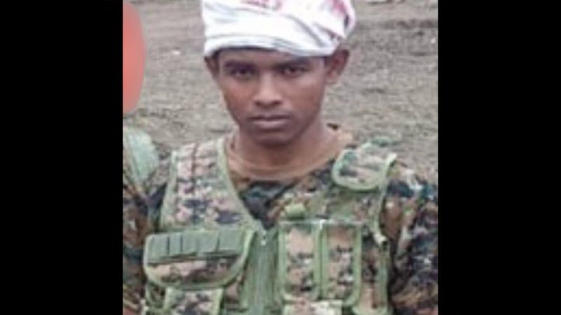 Terror Group ULFA (I) Commander Behind 2018 Killing Of Assam Cop Arrested