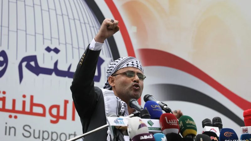 Houthi Top Official Says Will Continue To Attack Israel To Support Gaza