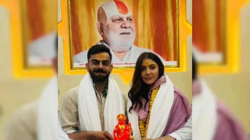 Viral: Virat-Anushka Offer Prayers At Hanuman Garhi Temple In Ayodhya